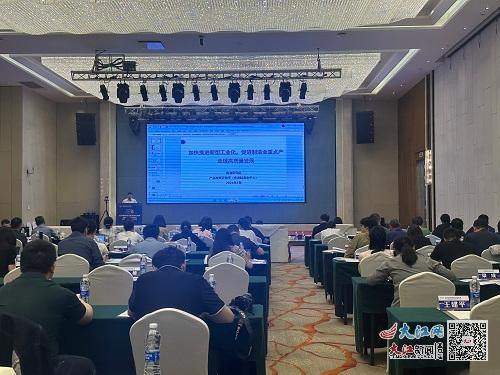 科技情報賦能區(qū)域創(chuàng)新 南昌召開專題會議，共議服務新路徑